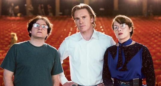 Universal Studios It sort of looks like they're performing a Mamet play, right? Is that just me?