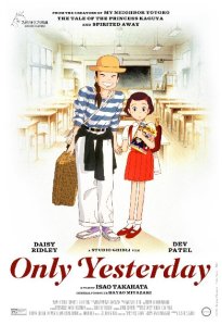 only yesterday poster