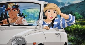 only yesterday toshio