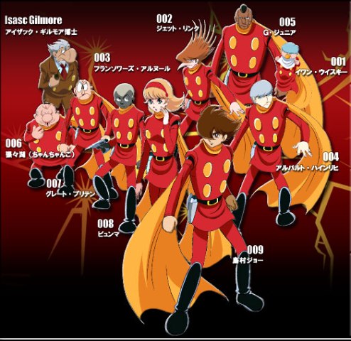 https://roosterillusionreviews.com/wp-content/uploads/2017/12/e4f3a-cyborg009.jpg